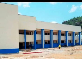 Kogi remodels Onyunkoko Demonstration School