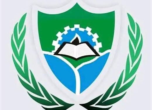 NUC accredits 27 PAAU programmes
