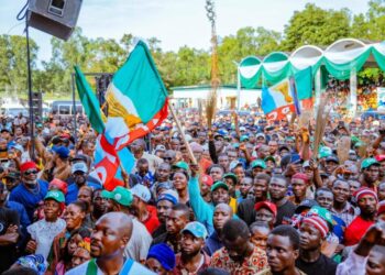 Inside APC’s most competitive primaries yet