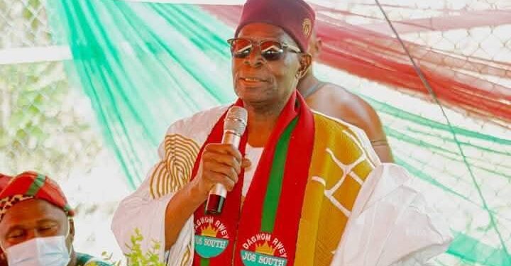 Mutfwang condoles Gyel over monarch’s death