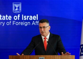 Israel to close UK consulate in East Jerusalem, expel reps from CMCC over sanctions