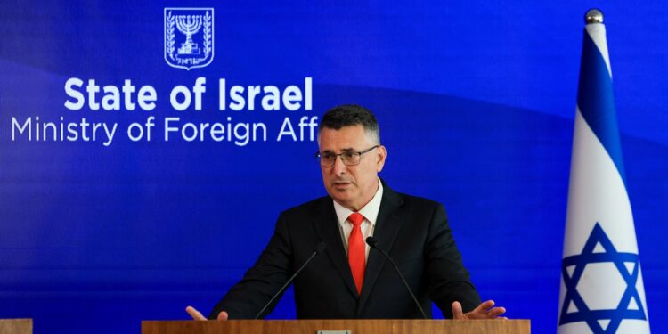 Israel to close UK consulate in East Jerusalem, expel reps from CMCC over sanctions