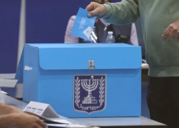 Israel election results: Netanyahu bloc wins 53 seats, opposition holds 48, Arab parties skyrocket